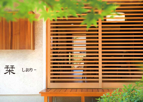 カタログイメージ