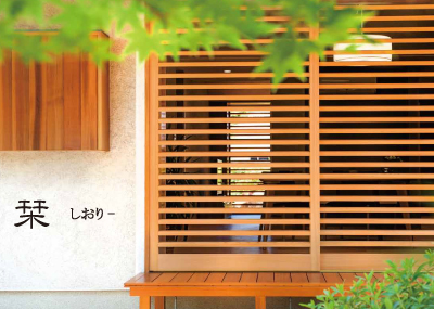 ビジネスインフォメーションイメージ